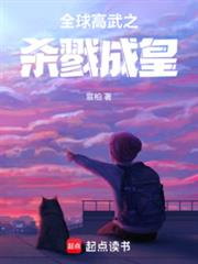 [综漫] 森茉莉养鱼手札