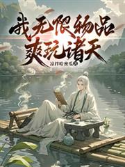 [银魂同人] 那个送披萨的忍者