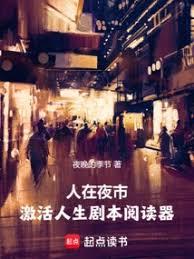 [文野同人] 我还是爱这个世界