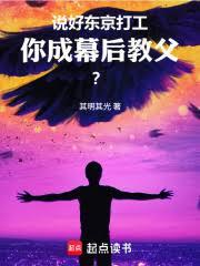 未曾消逝的心动
