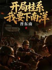 超能老师