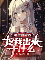 零·苍蓝之翼