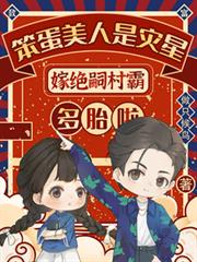 重生之辉煌人生