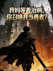 三国之无赖兵王