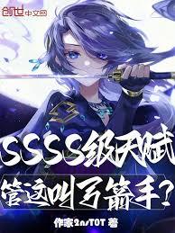 如梦初醒（年上1v1）