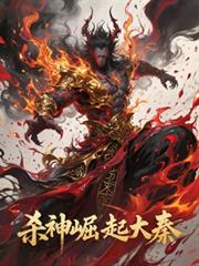 都市最强兵王