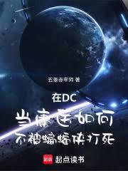 永恒国度