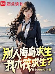 冲喜冲来个鬼老公【1v1强制】