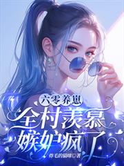 明宫小食光
