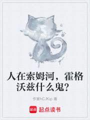 这个经纪人超强却过分沙雕