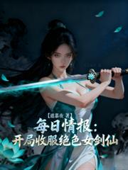 淑妃重生后