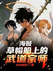 靠近我，抓紧我（GL）