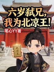 我的师门有点强