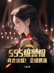 全能游戏设计师