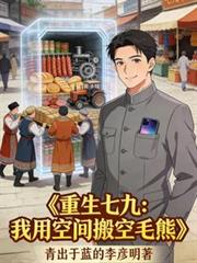 我能看见经验值