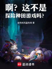 我才不想当用剑第一