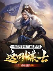听鹤语
