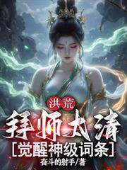 美女总裁的最强兵王保镖