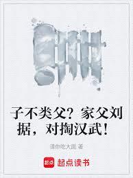 [综漫] 普通情报人他想要回家