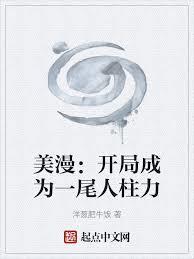 深度蜜爱：帝少的私宠甜妻