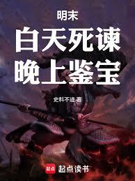 没用的年芙芙（NPH）