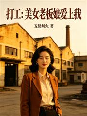 头号新妻：冷少，宠不停！