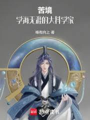 我的极品表嫂