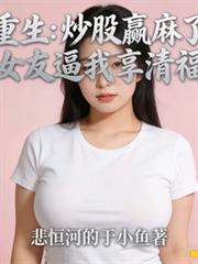 都市之特种兵王