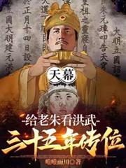 战龙无双