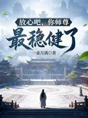 一世倾城：冷宫弃妃
