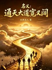 爱我，大可不必[快穿]