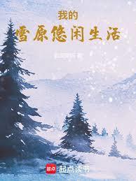 一品毒妃