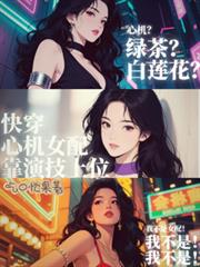 奥术主宰