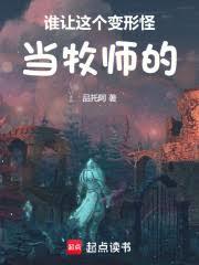 体坛多面手