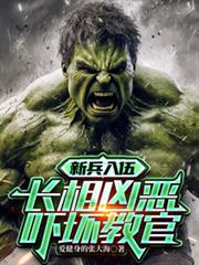 钧天图
