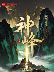 [综漫] 嫁入五条家吧！夏目君