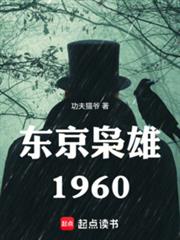 我有一个熟练度面板