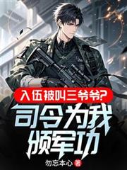 再吻月亮
