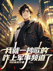 年代快穿，炮灰发疯日记