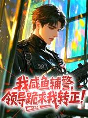 青梅绿茶