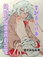 七零娇宠小媳妇