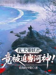 盛宠之重生王爷穿越妃