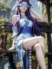 [综漫] 氪金大佬奴良君