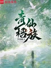 [综漫] 某柯学的方块大作战