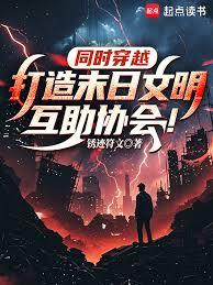 公主公主