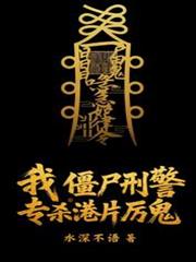 雪路浪游[重生]
