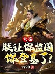 在记忆最深处