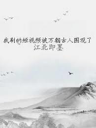穿进末世带孩子的杀手[abo]