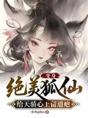 [综漫] 利姆露今天拯救世界了吗