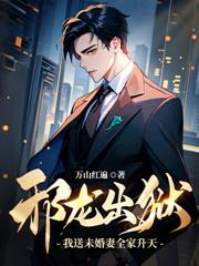 文娱万岁